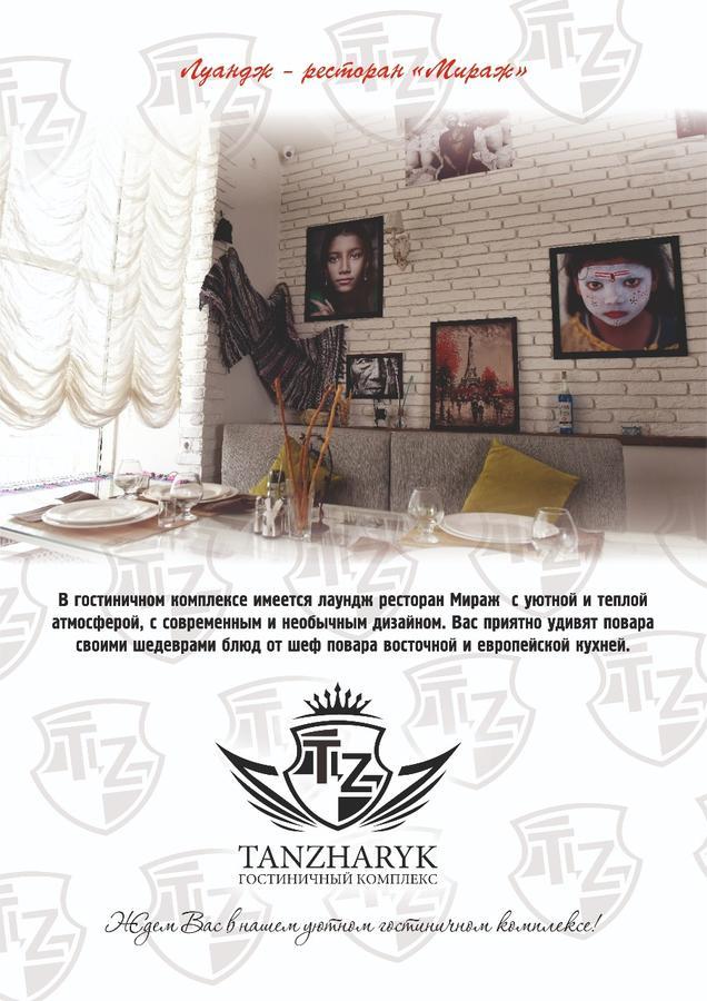 Tanzharyk Hotel Aqtöbe Esterno foto